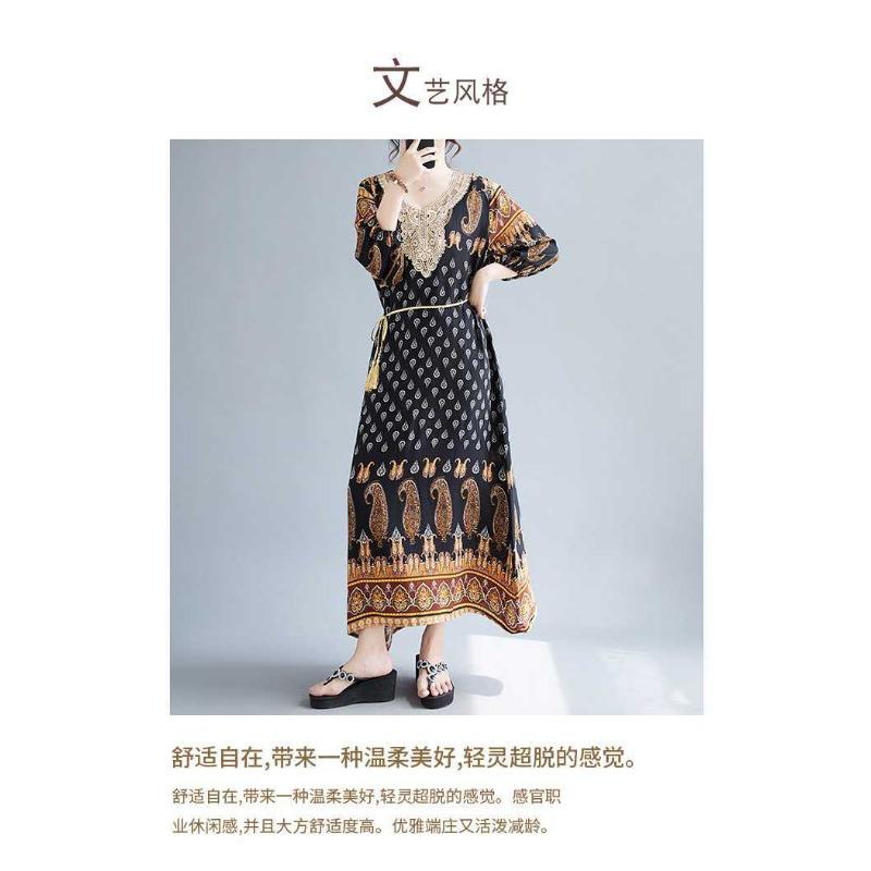 Summer New Women's Long Lady Dresses Dresses