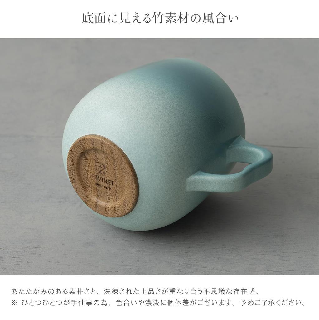 RIVERET Cafe au Lait izumi Mug, RV-205G1