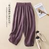 2025 Summer New Solid Color Cotton and Linen Double-layer Nine-point Casual Pants Women's Zen Loose Retro Elastic Waist Buckle Bloomers
