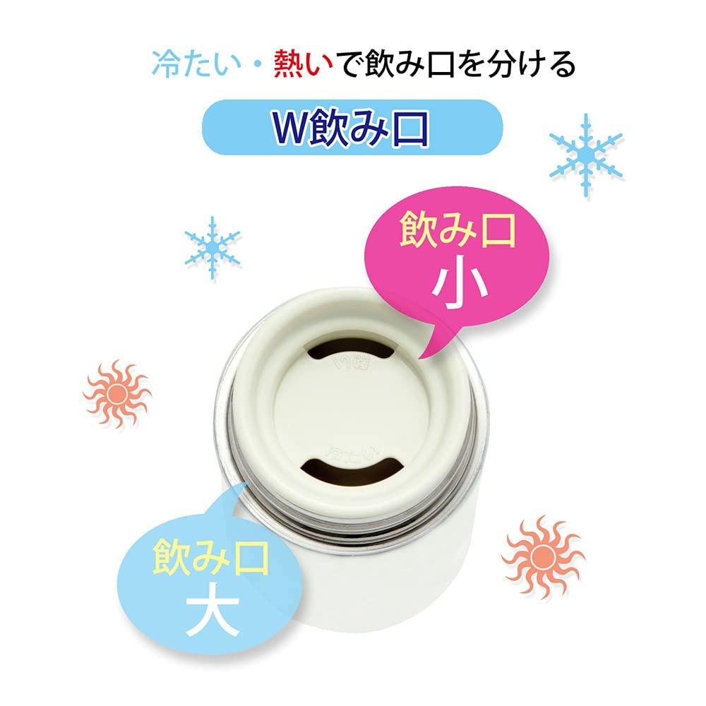 Skater Compact Stainless Steel Moomin Muted Mug, 200ml, Design, Color, SMBC2B-A