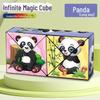 Panda Pattern 3D Magic Cube - Geometric Building Blocks for Creative Play & Learning