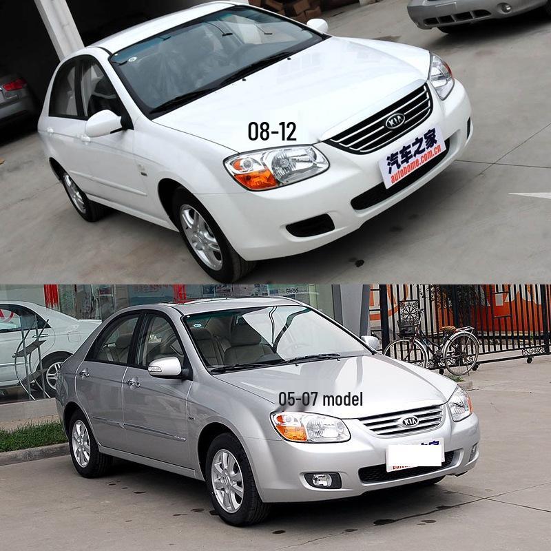 Kia Cerato Headlight Assembly for 2005-2012 Models