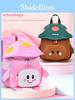 Kids School Backpack With Breathable Air Cushion Straps For Kindergarten Boys And Girls
