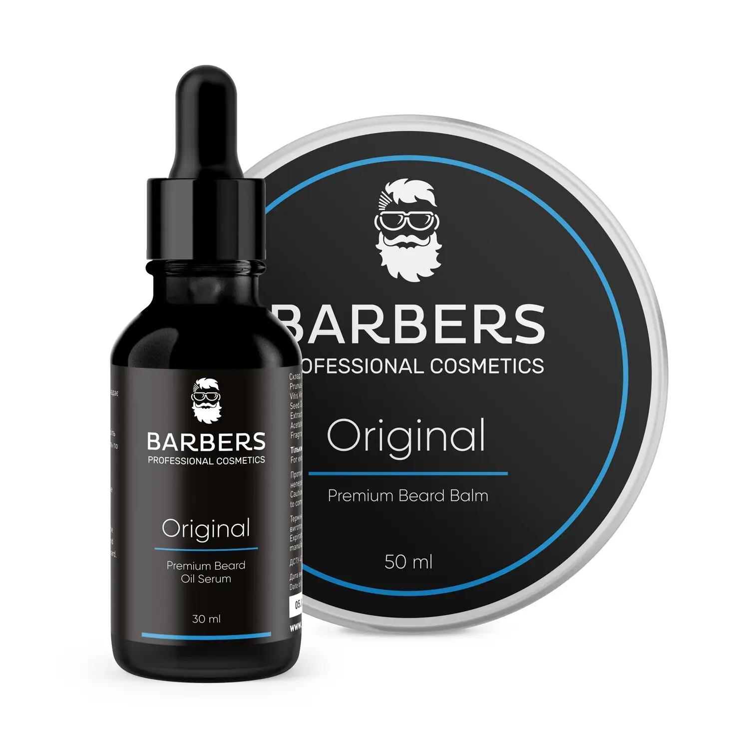 

Набір для догляду за бородою Barbers Original 80 мл