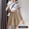 Pantalones y Pantalones Cortos Casuales de Moda para Mujer Estampado de Color Sólido Elegantes