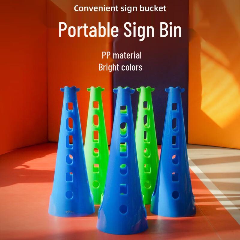 Portable Basketball Training Cone (30cm)
