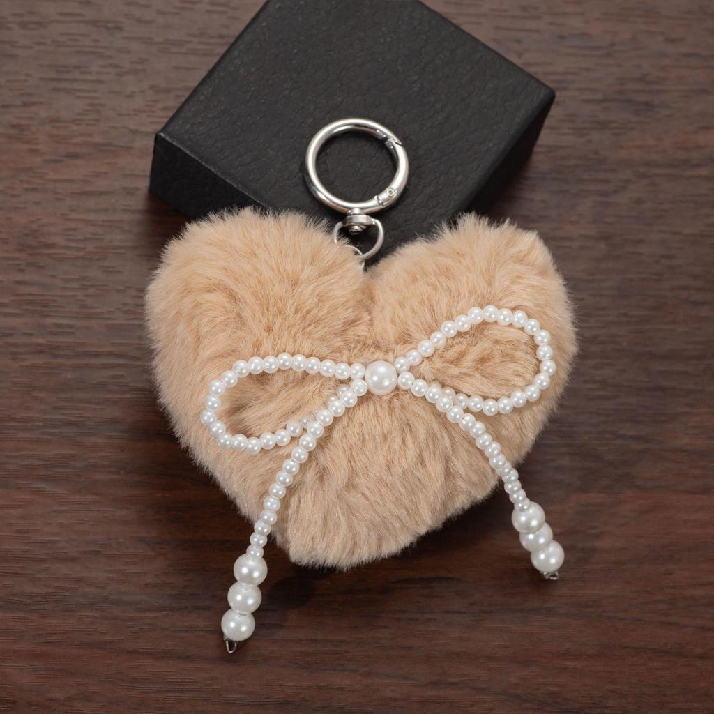 Leopard Print Faux Pearl Bow Keychain Backpack Charm