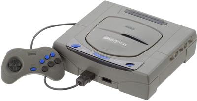 BANDAI SPIRITS BEST HIT CHRONICLE Sega Saturn Plastikový model v měřítku (HST-3200) 2/5 Předbarvené