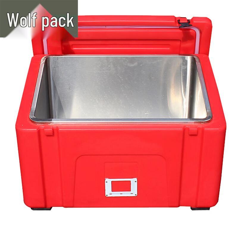 Conglang 60L Rotomolded Food Insulated Box