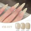 2025 New Japanese Colors UV/LED Nail Gel Set for Salon Manicure