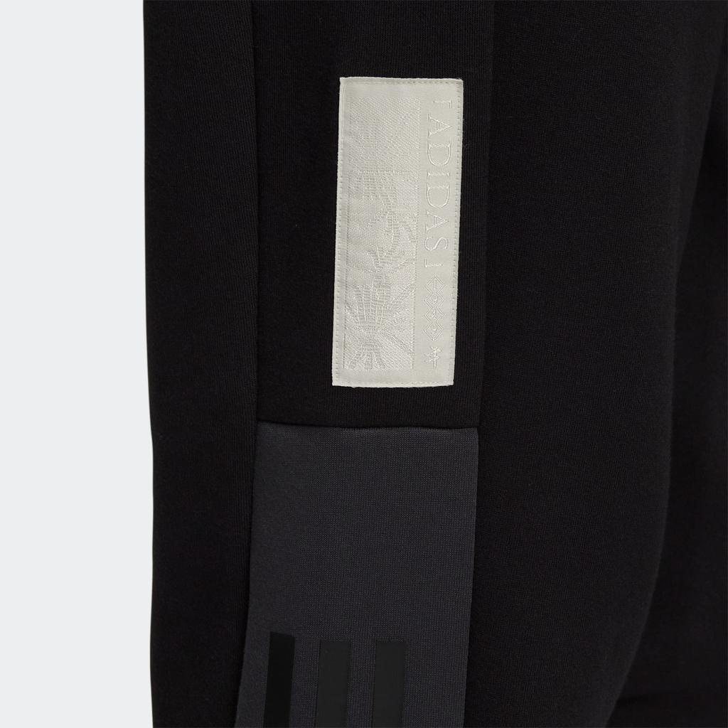 New Adidas Knitted Sweatpants Men Black HN8999