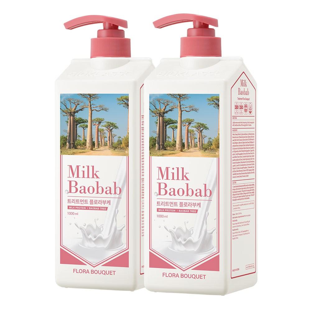 Milk Baobab Flora Bouquet Hair Treatment 1L 2 pcs