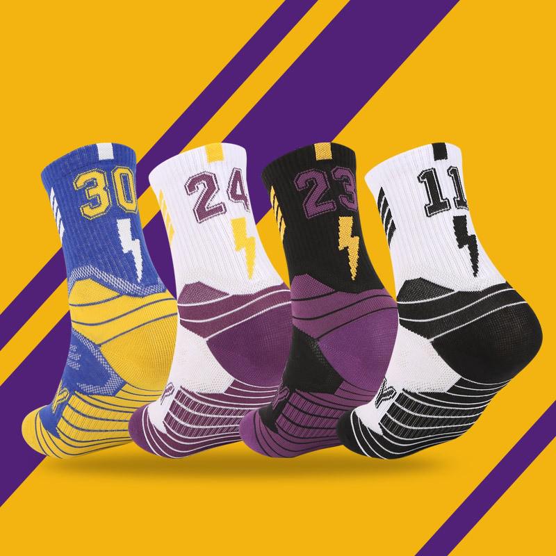 Youth Non-Slip Knee-High Basketball Socks - Breathable Combed Cotton for Big Kids and Boys