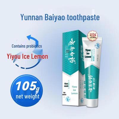 Yunnan Baiyao Jin Kou Jian Fresh Ice Lemon Mint Toothpaste