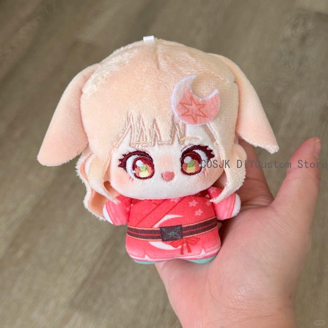 

Cosmic Princess Kaguya! Kaguya Sakayori Iroha Runami Yachiyo 10cm Anime Plush Pendant Doll Adorable Keychain Plushie Mascot Gift 10cm