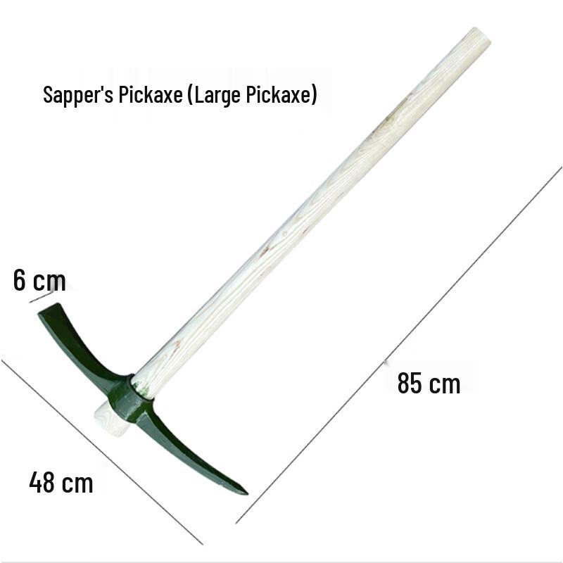 Multi-Purpose Engineer Shovel