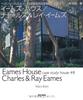 Eames House/Charles and Ray Eames (Heavenly Houses - A Journey Through 20th Century Masterpieces 2)