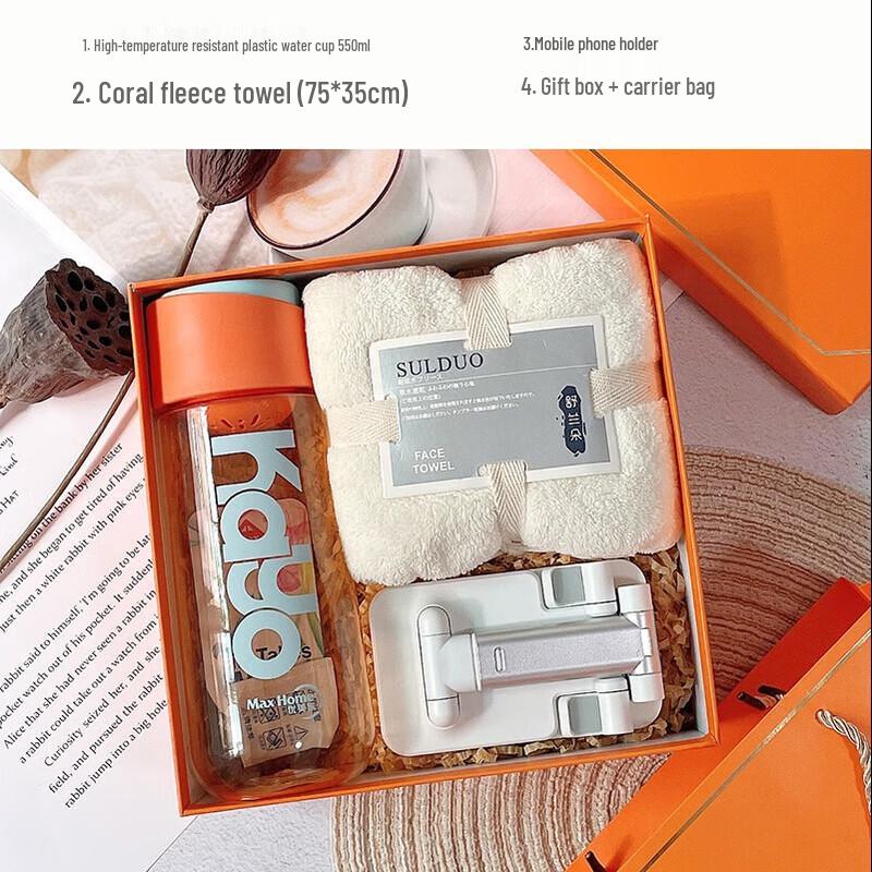 Refreshing Employee Gift Set Water Bottle, Towel, Phone Stand