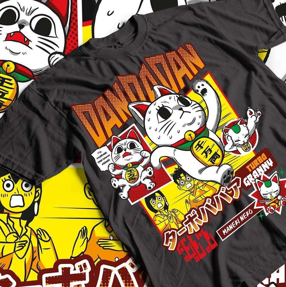 

Аниме Манга Дандадан Турбо Футболка, Японская Футболка в Подарок, Унисекс Хлопковая Футболка L
