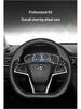 Genuine Leather Steering Wheel Cover for JAC Refine A60S3/Heyue A13, Ultra-Thin Design