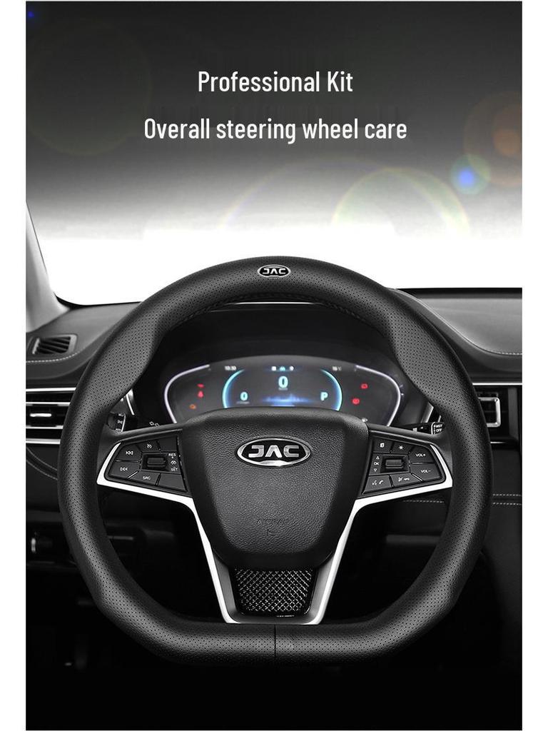 Genuine Leather Steering Wheel Cover for JAC Refine A60S3/Heyue A13, Ultra-Thin Design