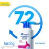 Head & Shoulders Silky Smooth Anti-Dandruff Shampoo