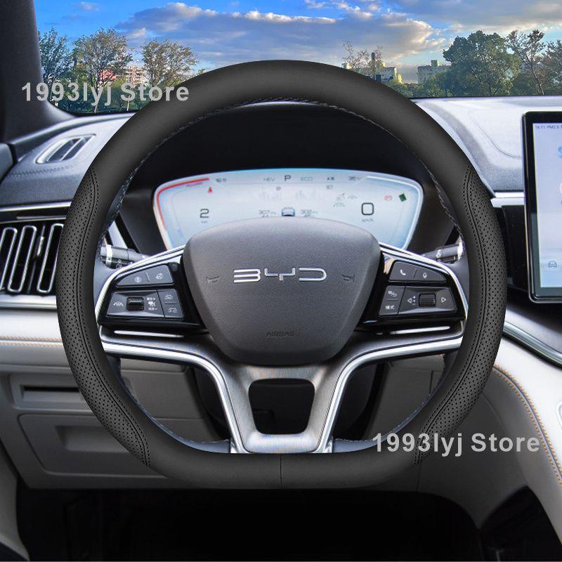 Car Steering Wheel Cover For BYD Seal U DM-i BYD Sealion 6 Shark 6 2024 2025 Auto Interior BYD Song Plus Accessories