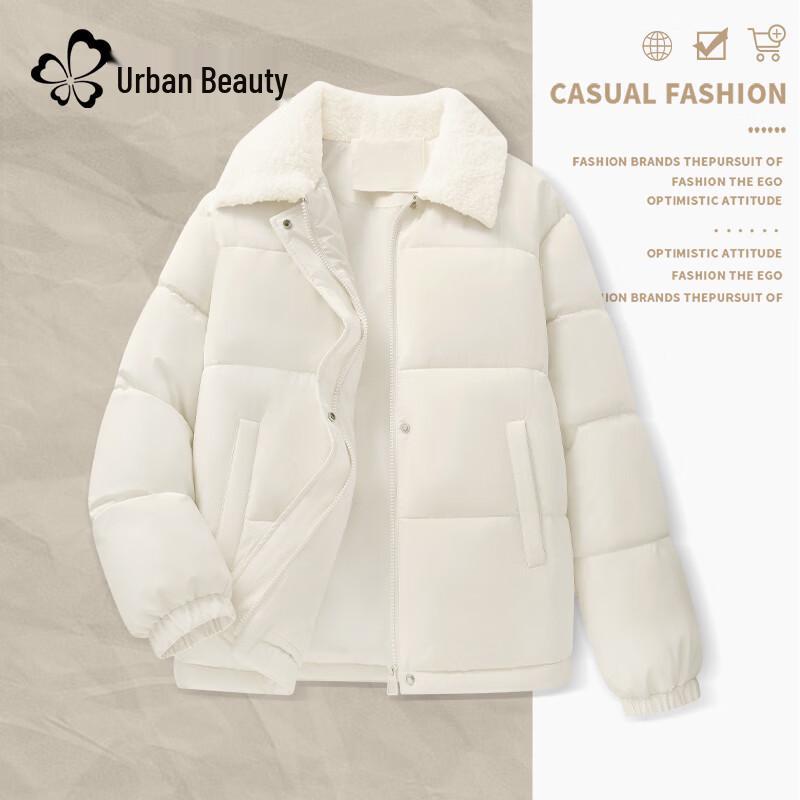 Women's Sherpa Collar Quilted Padded Jacket