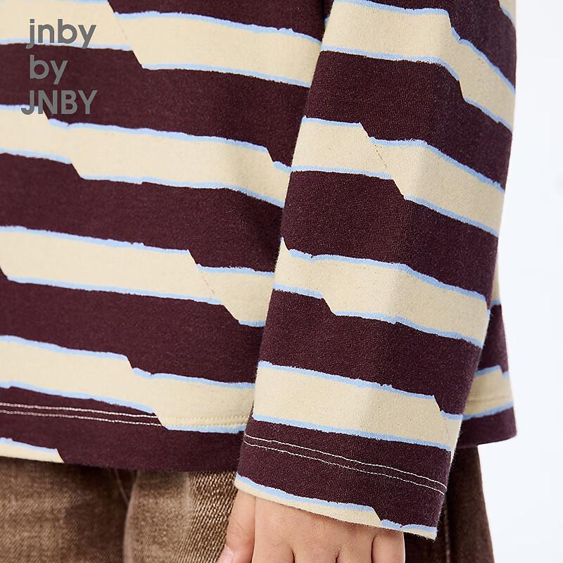JNBY by JNBY Kids' Striped Polo Shirt