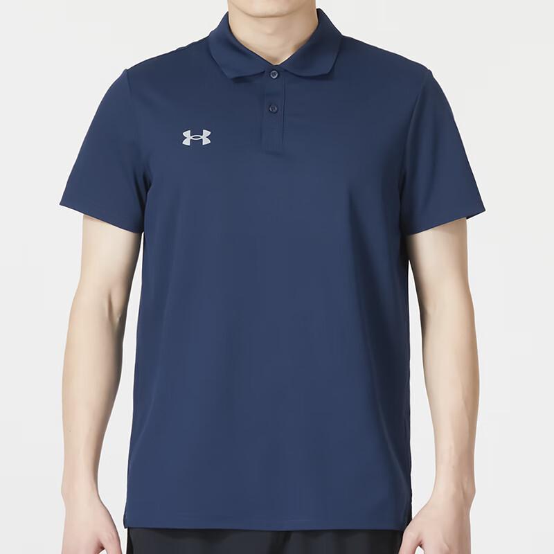 Under Armour Men's Knit Polo Shirt