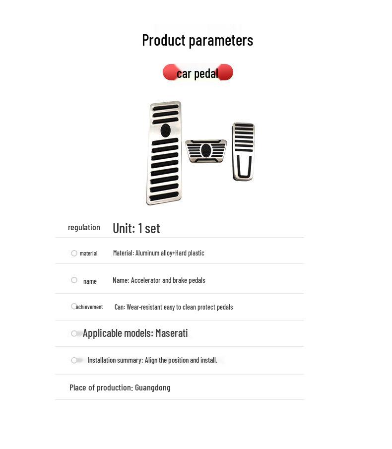 Maserati Anti-Slip Throttle & Brake Pedal Covers