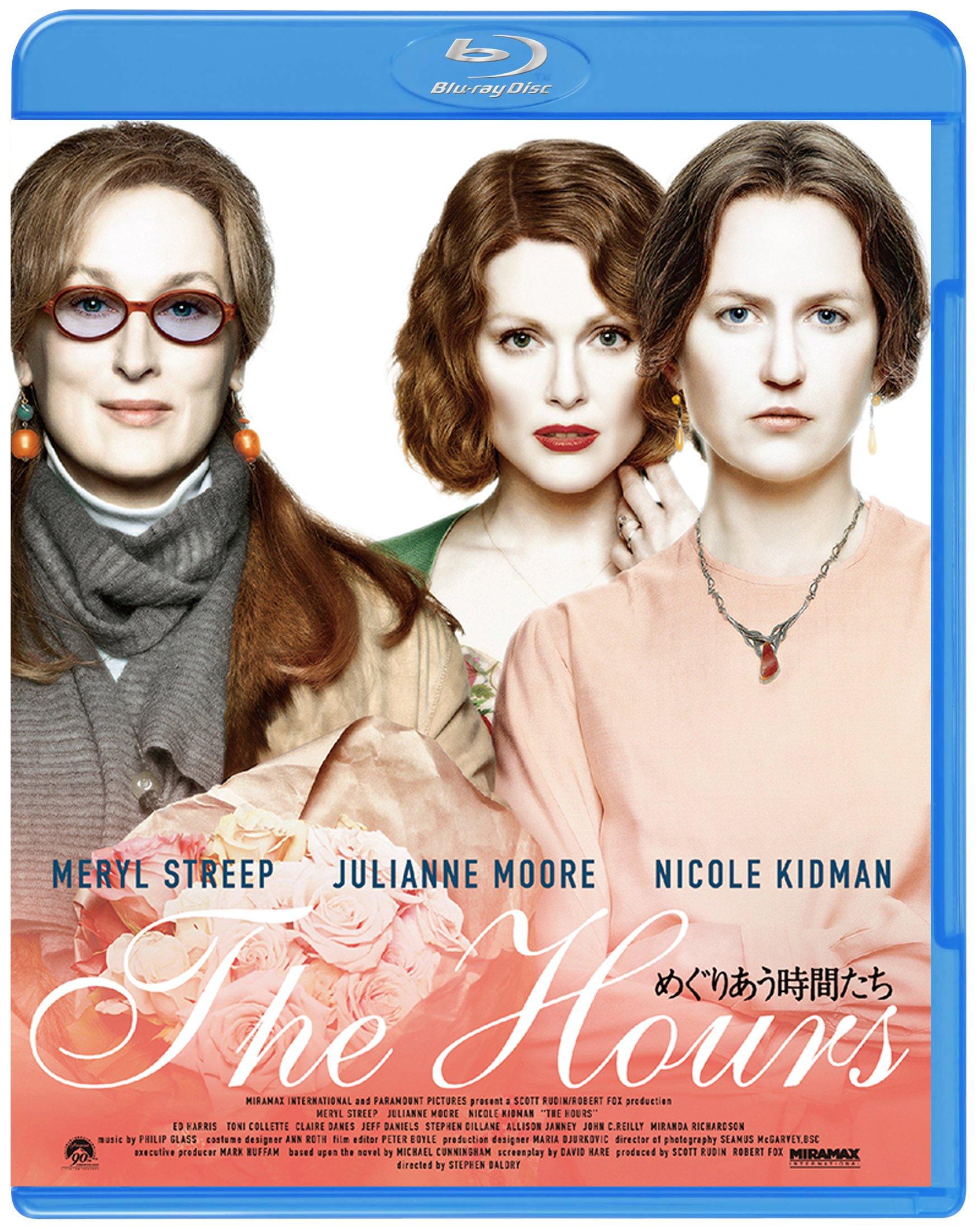 

The Times We Meet [Blu-ray]