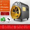 RSRDDY 15KW Industrial Fan Heater