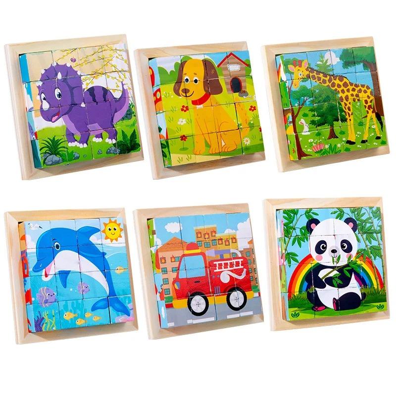 Non-Toxic 9Pcs Six-Sided 3D Cubes Jigsaw Puzzles Tray Wooden Storage Toys For Children Kids Educational Toys Funny Games 3-9 Years Kids
