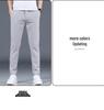 Men's Summer Thin Ice Silk Straight-Leg Casual Pants – Breathable, Fashionable Trousers.