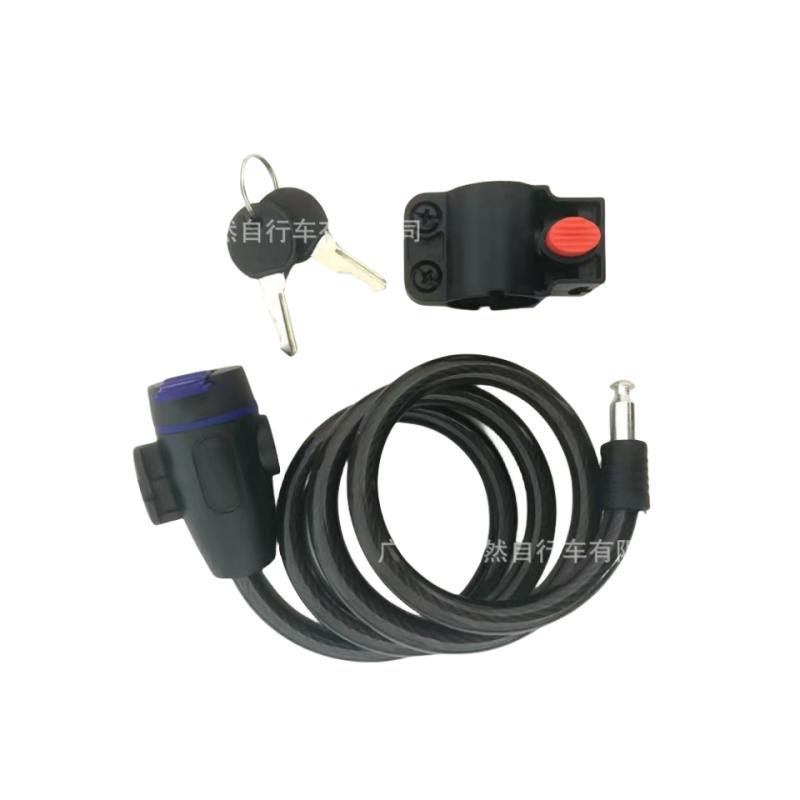 Bicycle Lock Anti-theft Mountain Road Bicycle Wire Chain Lock Key Safety Anti-theft Belt Mounting Bracket Scooter Bicycle Lock