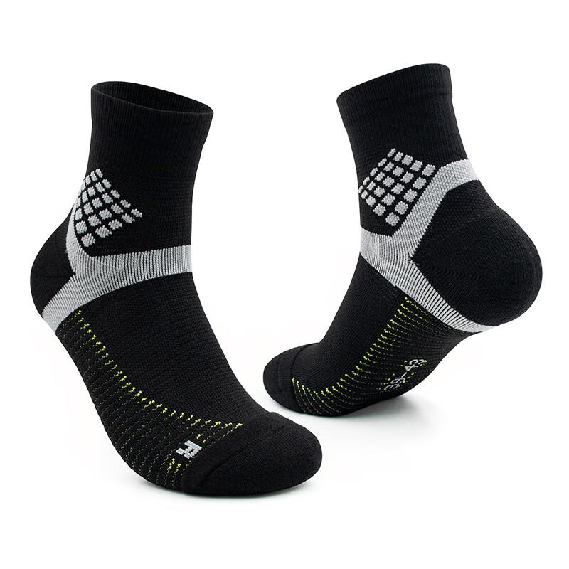 Junbie Thickened Basketball Cycling Socks