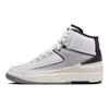 Air 2 Retro Python