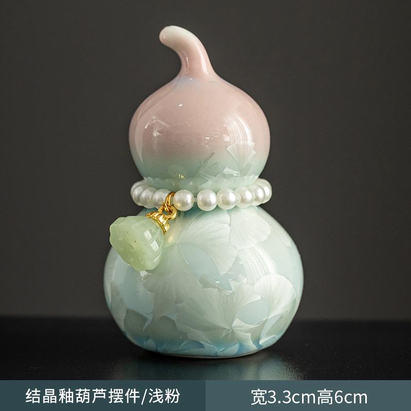 Crystal Glazed Mini Gourd Colorful Fortune Ornament Gift