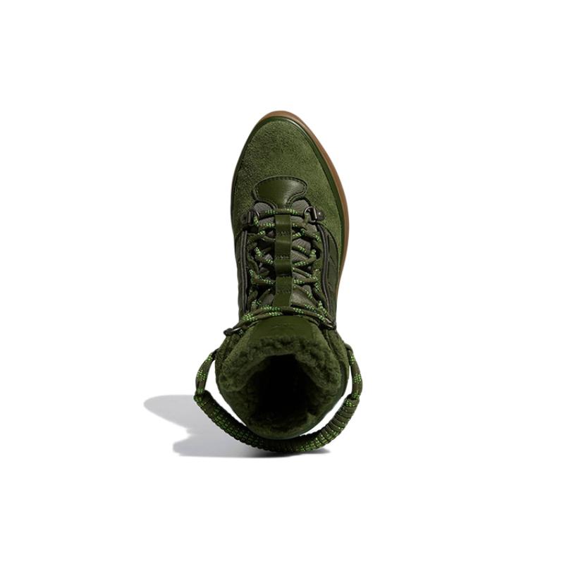 Adidas Ivy Park X Dámské Super Sleek Boty 'Halls Of Ivy' Dámské Tenisky GZ4454