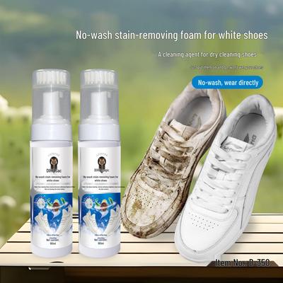 Accessori per scarpe – Prodotti per lucidare
