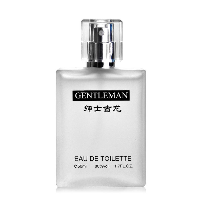 Gentleman Cologne Men's Perfume Fresh and Lasting Fragrance Light Fragrance Ocean Flavor Woody True Love Men's Perfume