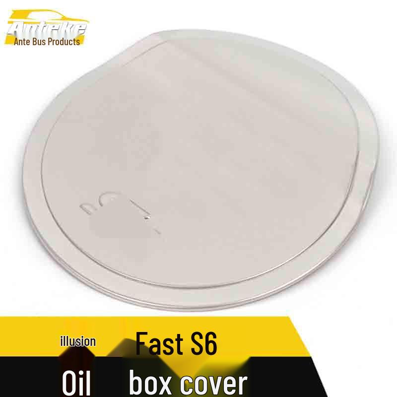 Huansu S6 Naklejka Dekoracyjna na Korek Wlewu Paliwa - Akcesorium Samochodowe ze Stali Nierdzewnej