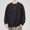 Men's Plus Velvet Warm Round Neck Hoodie - Autumn/Winter Style Long Sleeve Base Layer for Teens