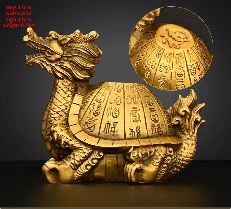 Copper Lucky Animal Dragon Turtle Ornament Fortune Longevity Turtle Home Office Desktop Decor
