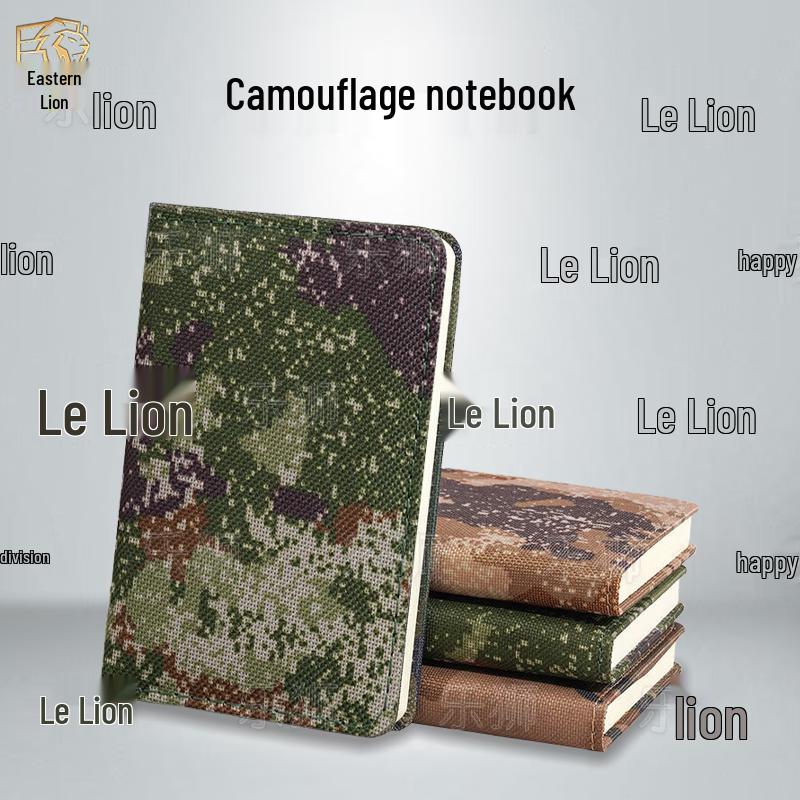 Leshion Camouflage Portable Notebook A7