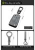 Volkswagen Key Cover for Sagitar, Bora, Lavida, Tiguan, Passat, Lamando, Golf, Polo, Tayron, CC.