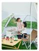 Mountain Guest Quick-Open Three-Sided Mesh Beach Tent