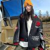 Men's and Women's Colorblock Baseball Jacket with Embroidered Badge – Autumn/Winter Trend, Loose Fit, Unisex Design
