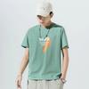 Men's "TIRED" Graphic Crew Neck T-Shirt - Casual Short Sleeve Tee